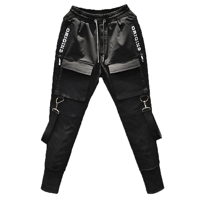 Men's Harem Pants - Tapered Elastic Cuffed Joggers